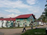 Зоопарк Лімпопо