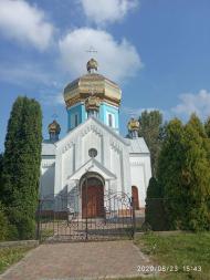 Церква УАПЦ