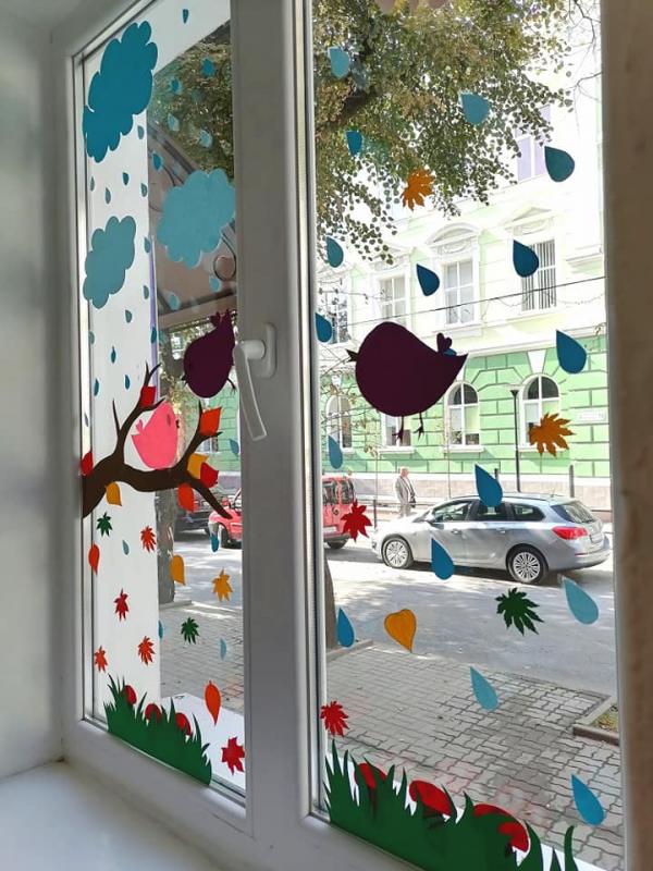 Тернопільська обласна бібліотека для дітей - Тернопіль