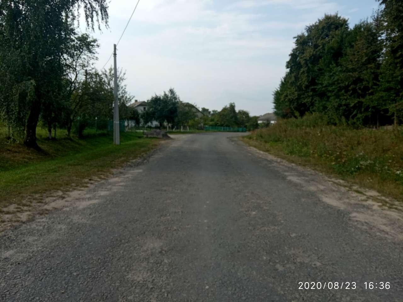 Краєвид - Меденичі