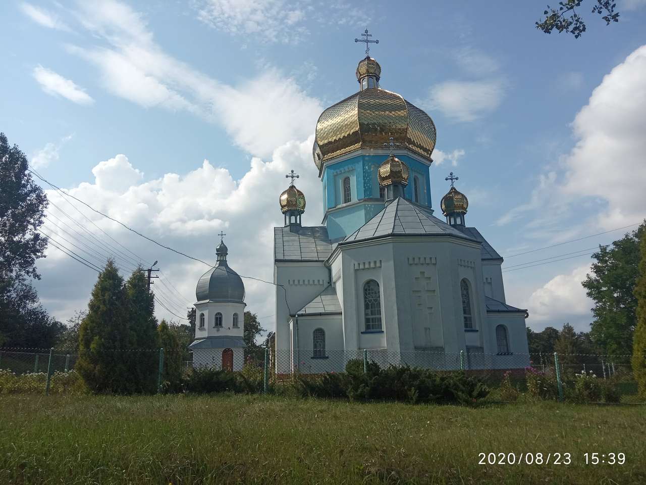 Церква УАПЦ - Kavske