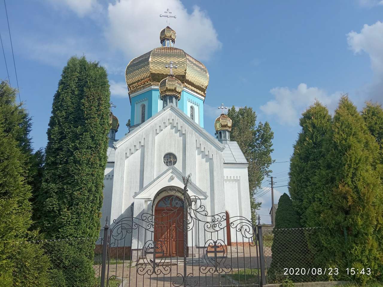Церква УАПЦ - Кавское