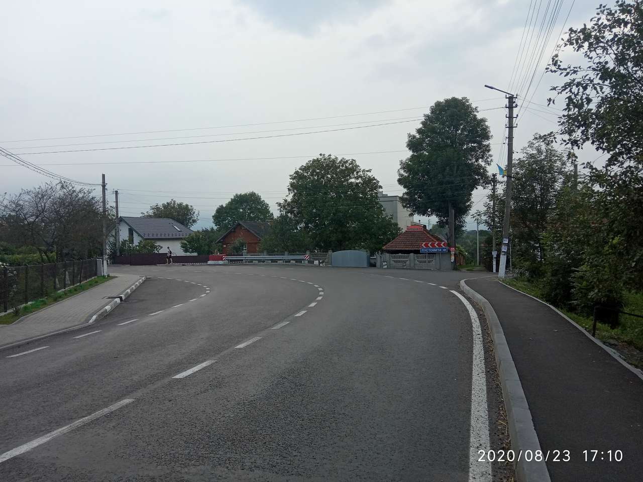 Краєвид - Меденичі