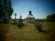 Православна каплиця