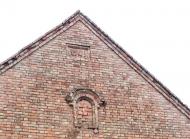 Новокиївка