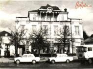 Колишній краєзнавчий музей