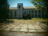 Школа у минулому