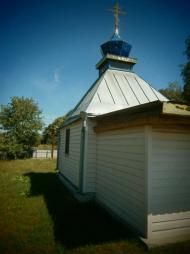 Православна каплиця