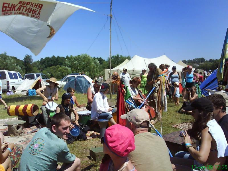 Музей Олекси Альошкіна - Букатинка