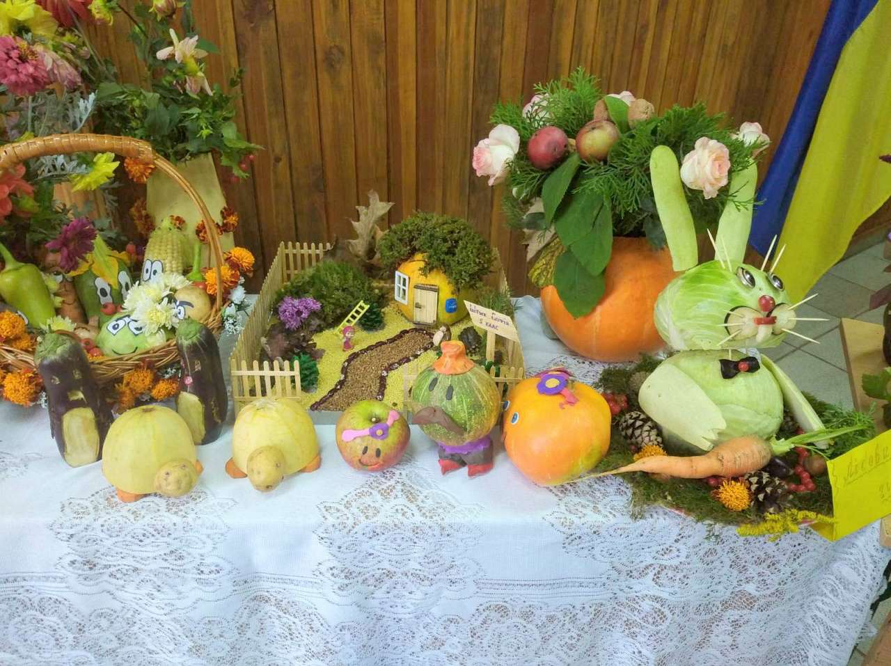 Школа - Верчани