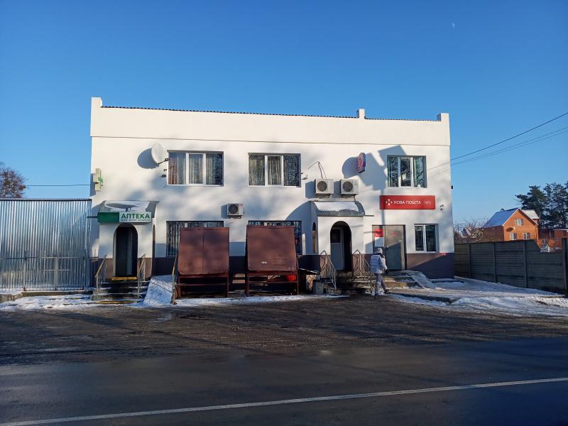 Пологовий будинок 'ADONIS' - Бузова