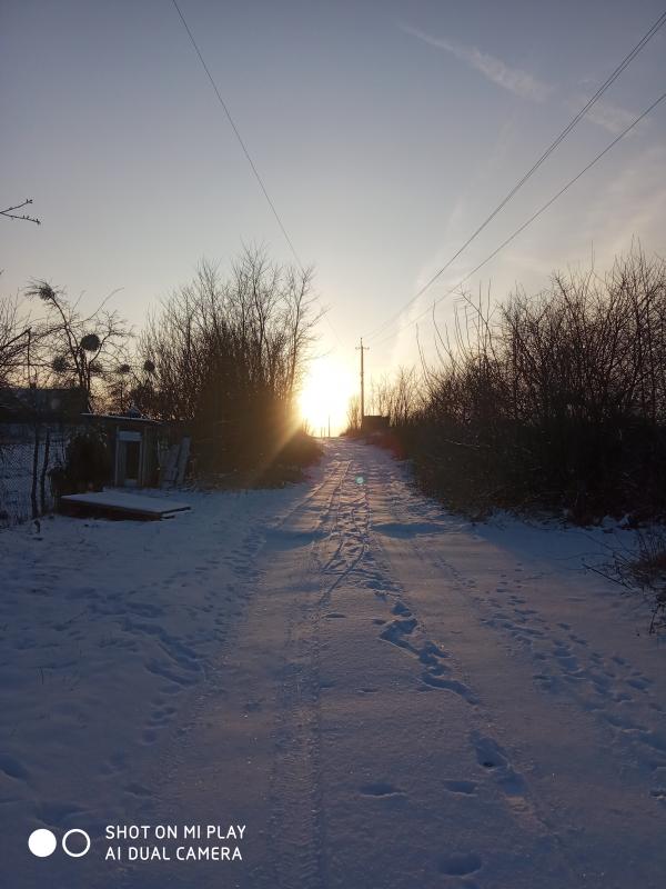 ЗИМА У НЕГРАШАХ - Неграши