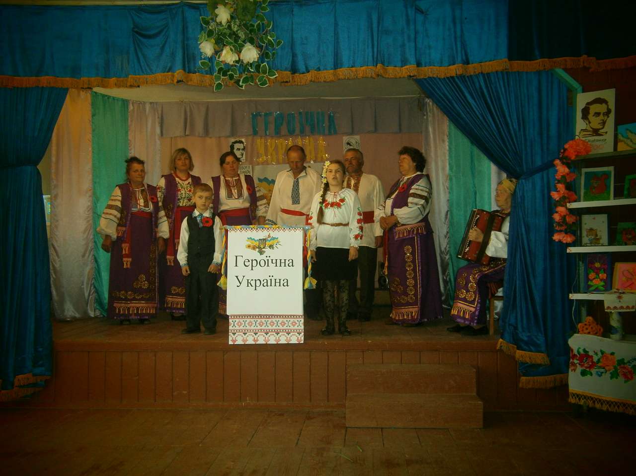 Із життя громади - Станіславівка