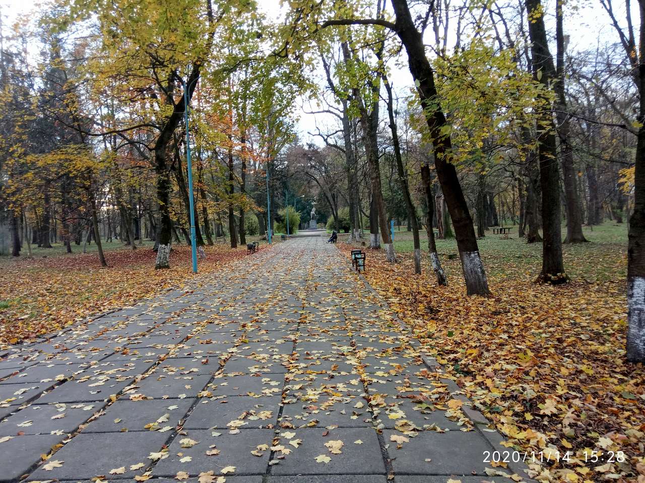 парки - Stryi