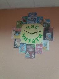 Мандруємо бібліотеками Гадяча.