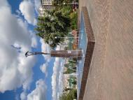 Головна вулиця