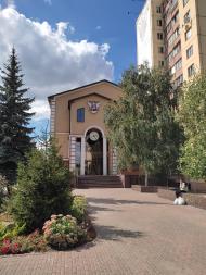 Головна вулиця