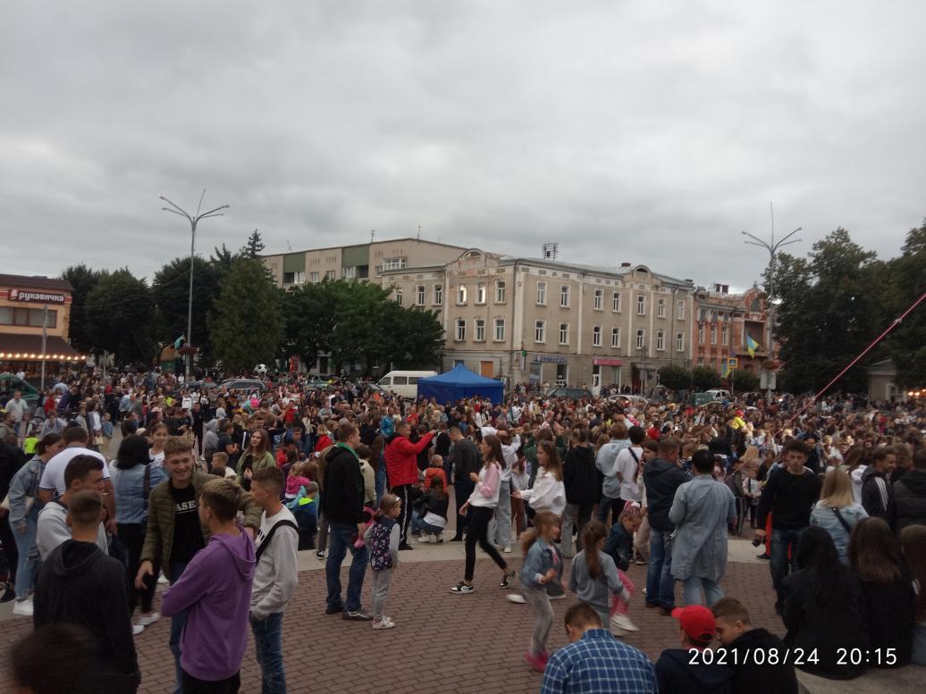 Історія. Люди. Події. Символіка 1 - Stryi