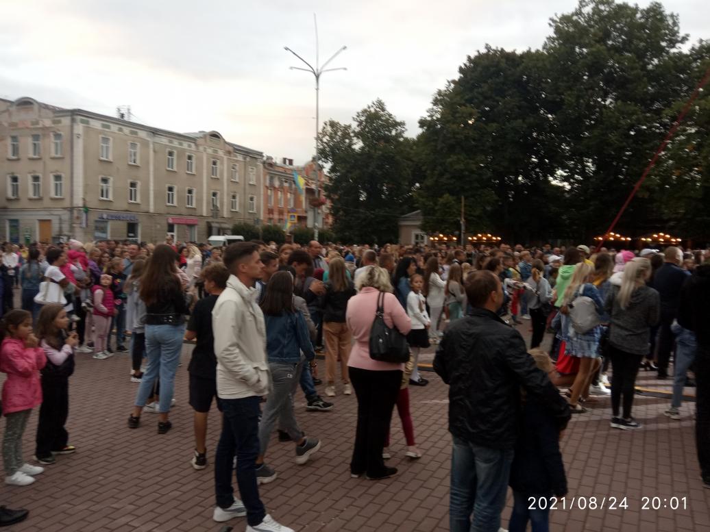 Історія. Люди. Події. Символіка 1 - Stryi