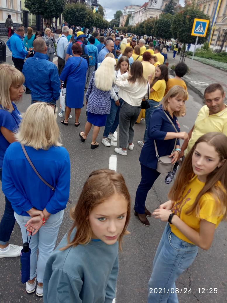 Історія. Люди. Події. Символіка 1 - Stryi