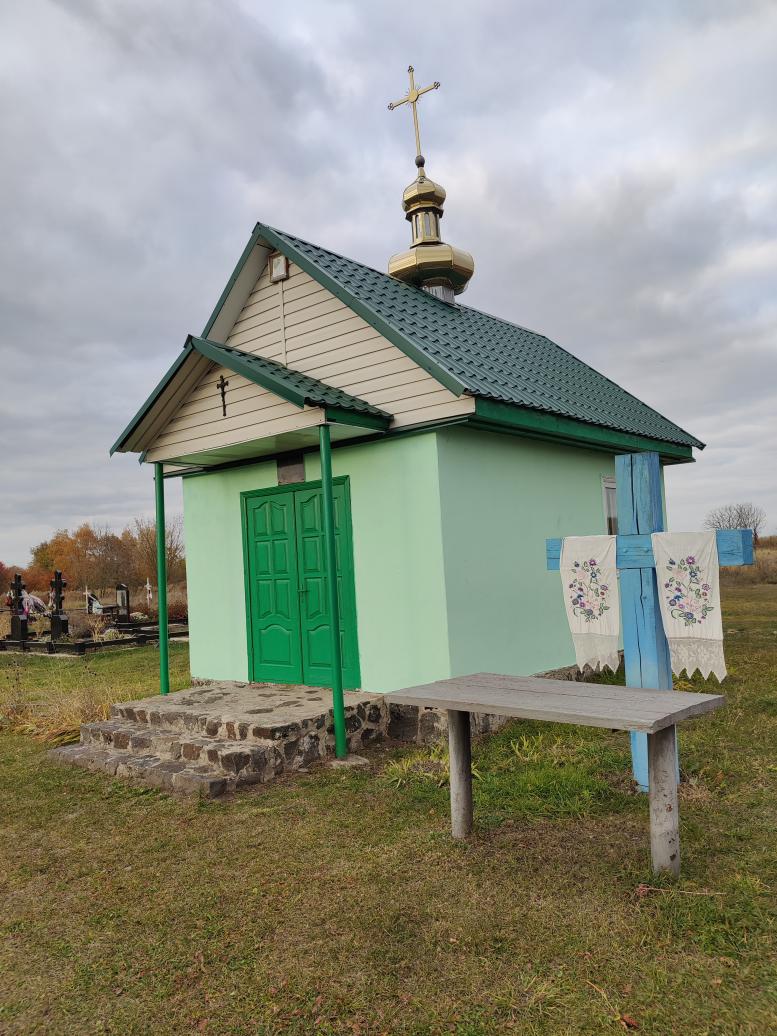 Будівлі та пам'ятки - Носівка