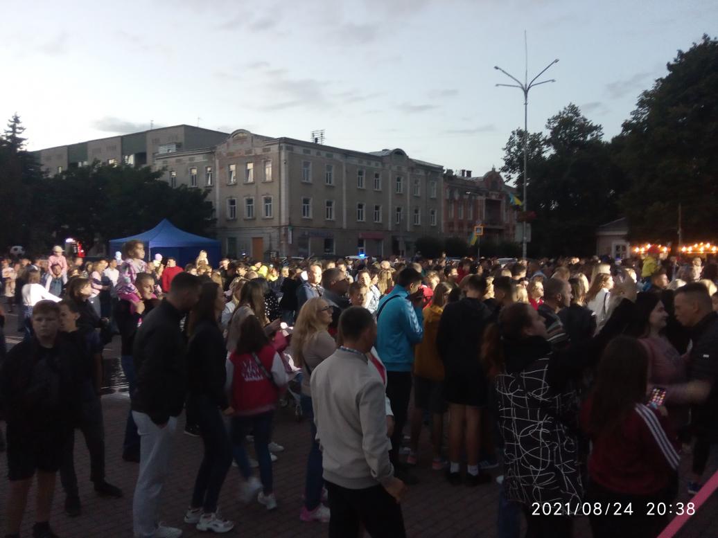 Історія. Люди. Події. Символіка 1 - Stryi