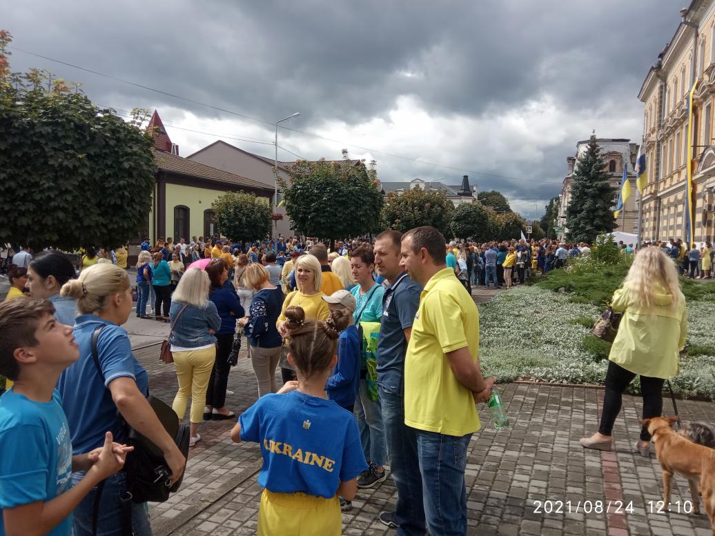 Історія. Люди. Події. Символіка 1 - Stryi
