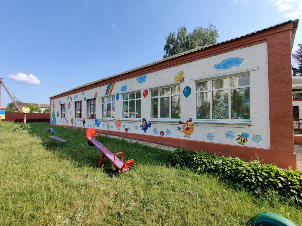 Наші фото - Кропивне