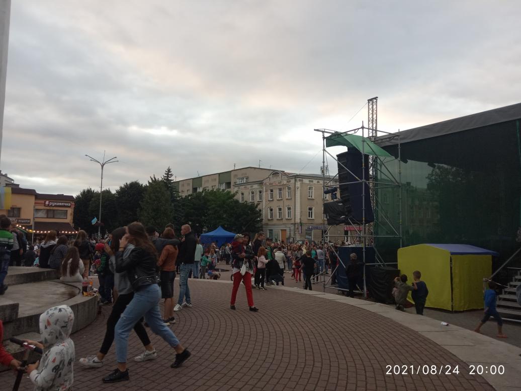 Історія. Люди. Події. Символіка 1 - Stryi