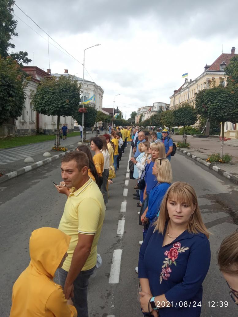 Історія. Люди. Події. Символіка 1 - Stryi