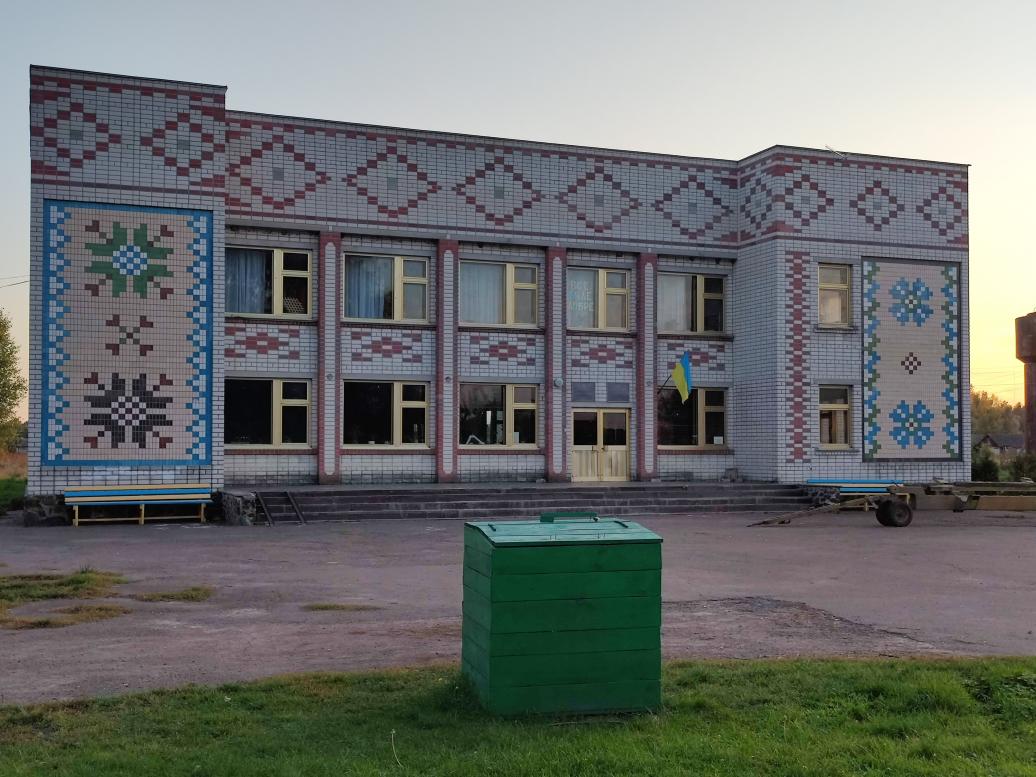 Наші фото - Козари