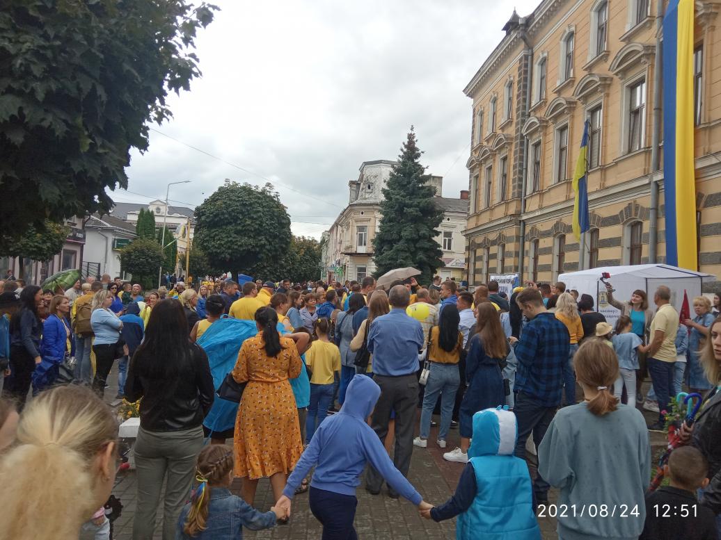 Історія. Люди. Події. Символіка 1 - Stryi