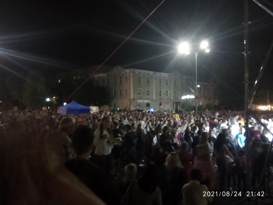 Історія. Люди. Події. Символіка 1 - Stryi