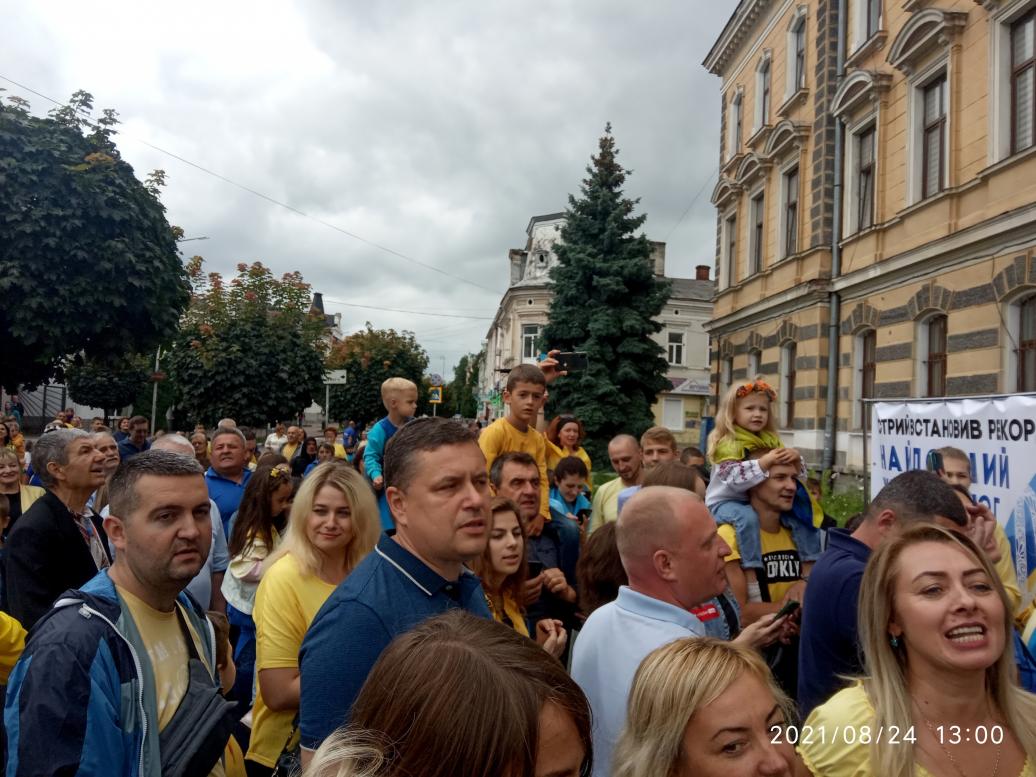 Історія. Люди. Події. Символіка 1 - Stryi