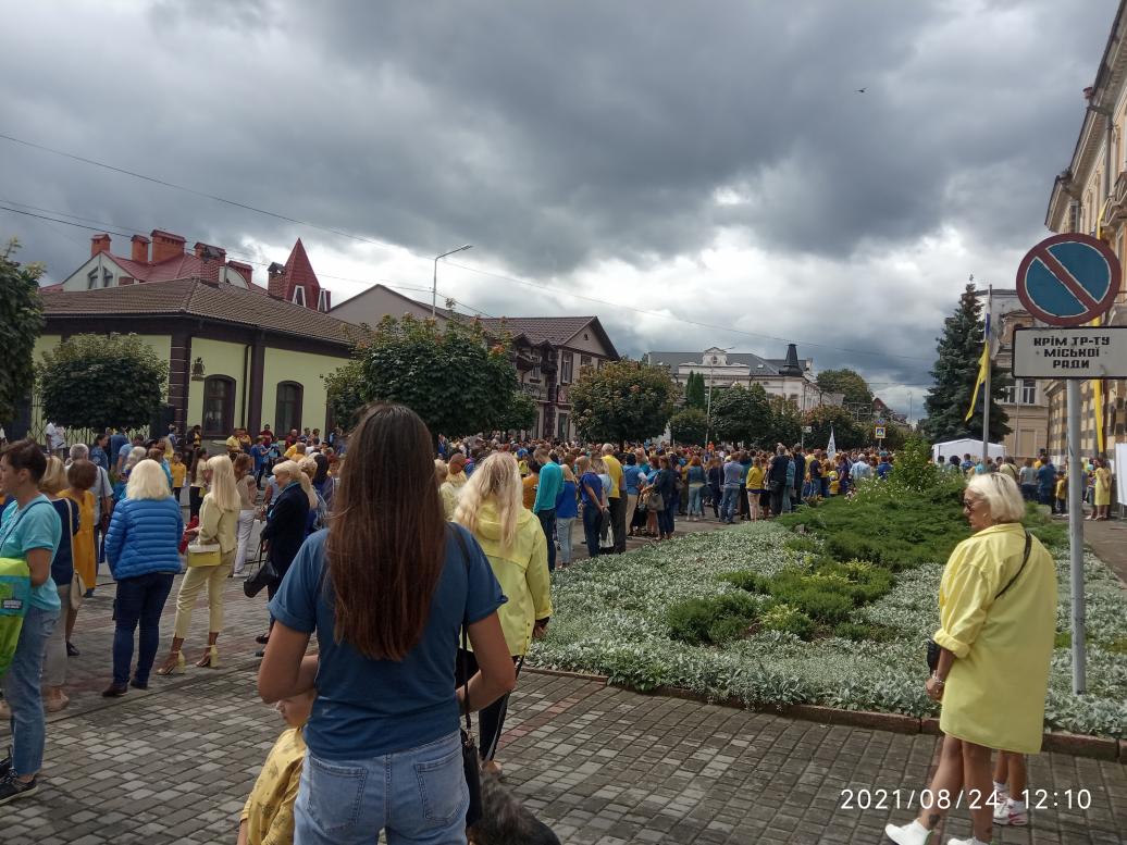 Історія. Люди. Події. Символіка 1 - Stryi