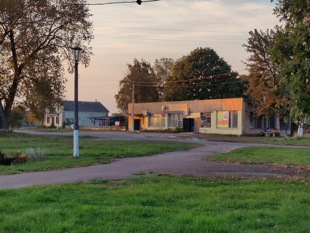 Наші фото - Козари