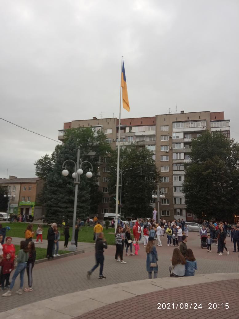 Історія. Люди. Події. Символіка 1 - Stryi