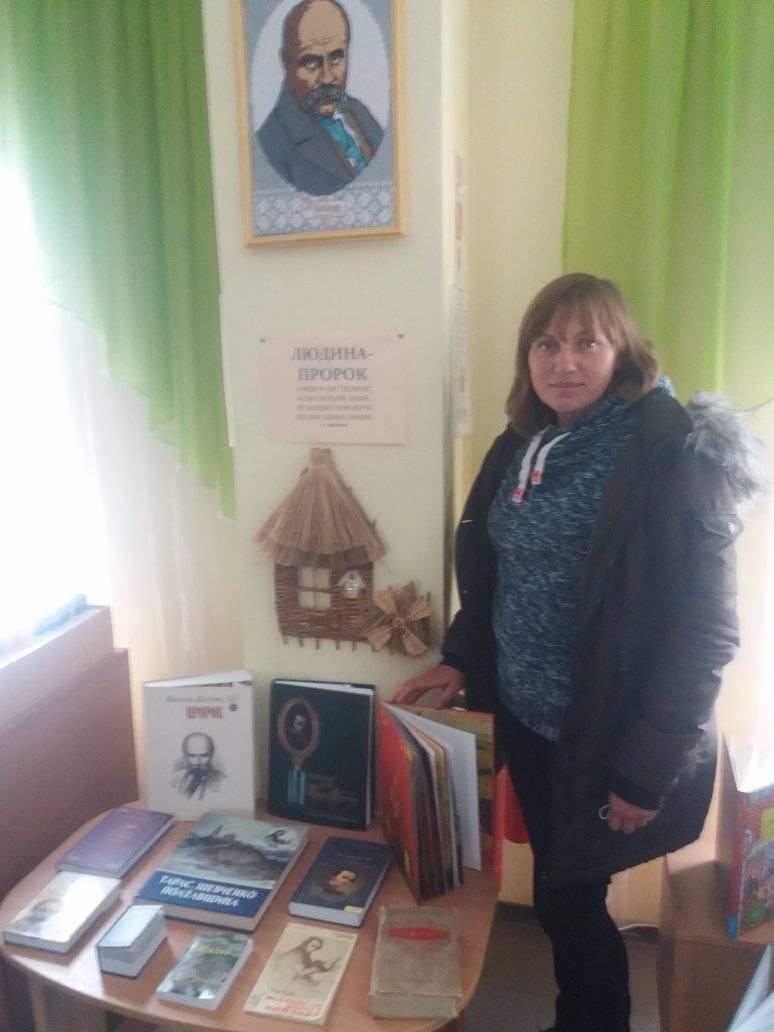 Мандруємо бібліотеками Гадяча. - Гадяч