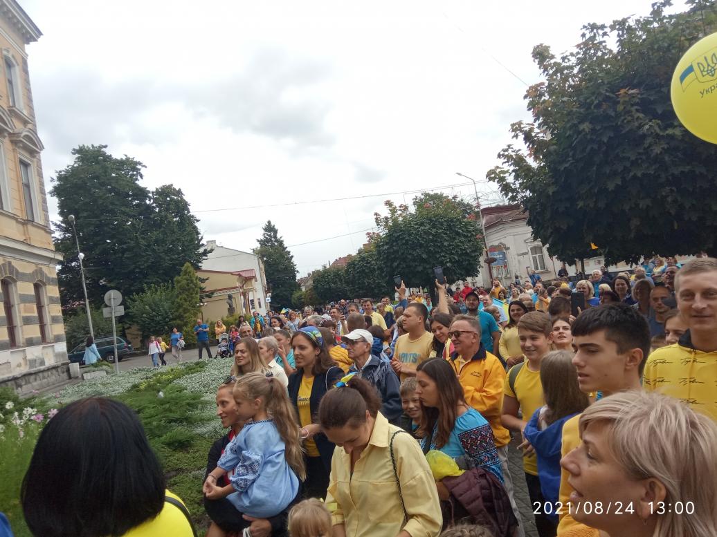 Історія. Люди. Події. Символіка 1 - Stryi