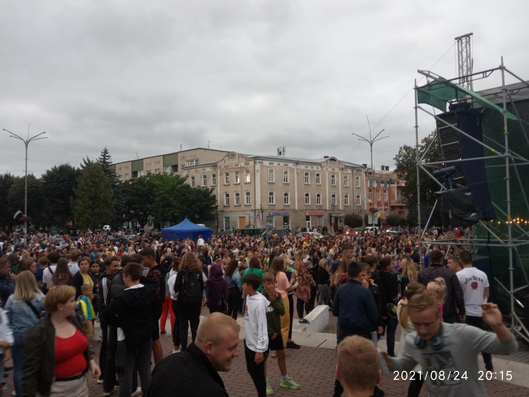 Історія. Люди. Події. Символіка 1 - Stryi