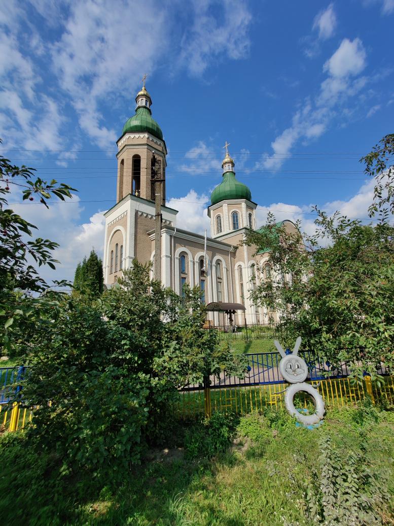 Наші фото - Кропивне