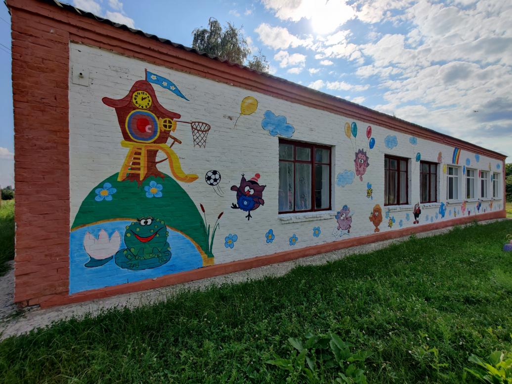 Наші фото - Кропивне