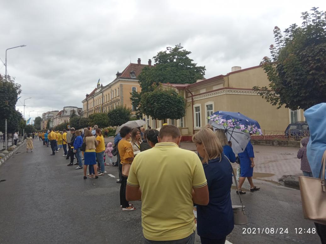 Історія. Люди. Події. Символіка 1 - Stryi
