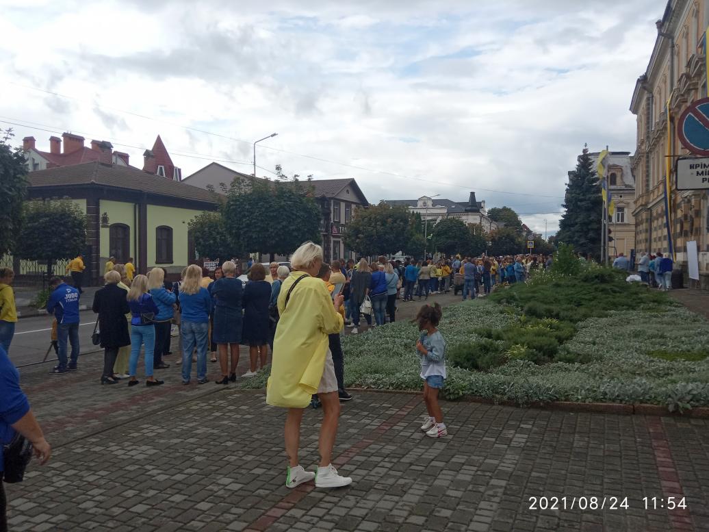 Історія. Люди. Події. Символіка 1 - Stryi