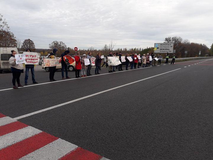 у Дробицькому Яру м. Харкова  - Харків