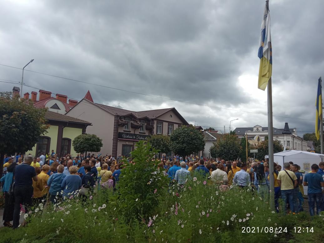 Історія. Люди. Події. Символіка 1 - Stryi