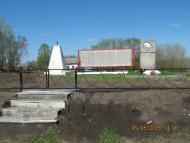 Бучки - Останні фото