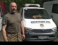 Яворів - Останні фото