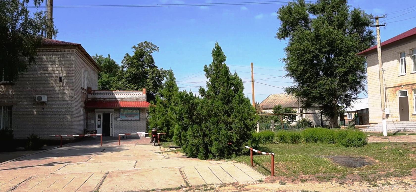 Вищетарасівка літо 2021 р. - Высшетарасовка