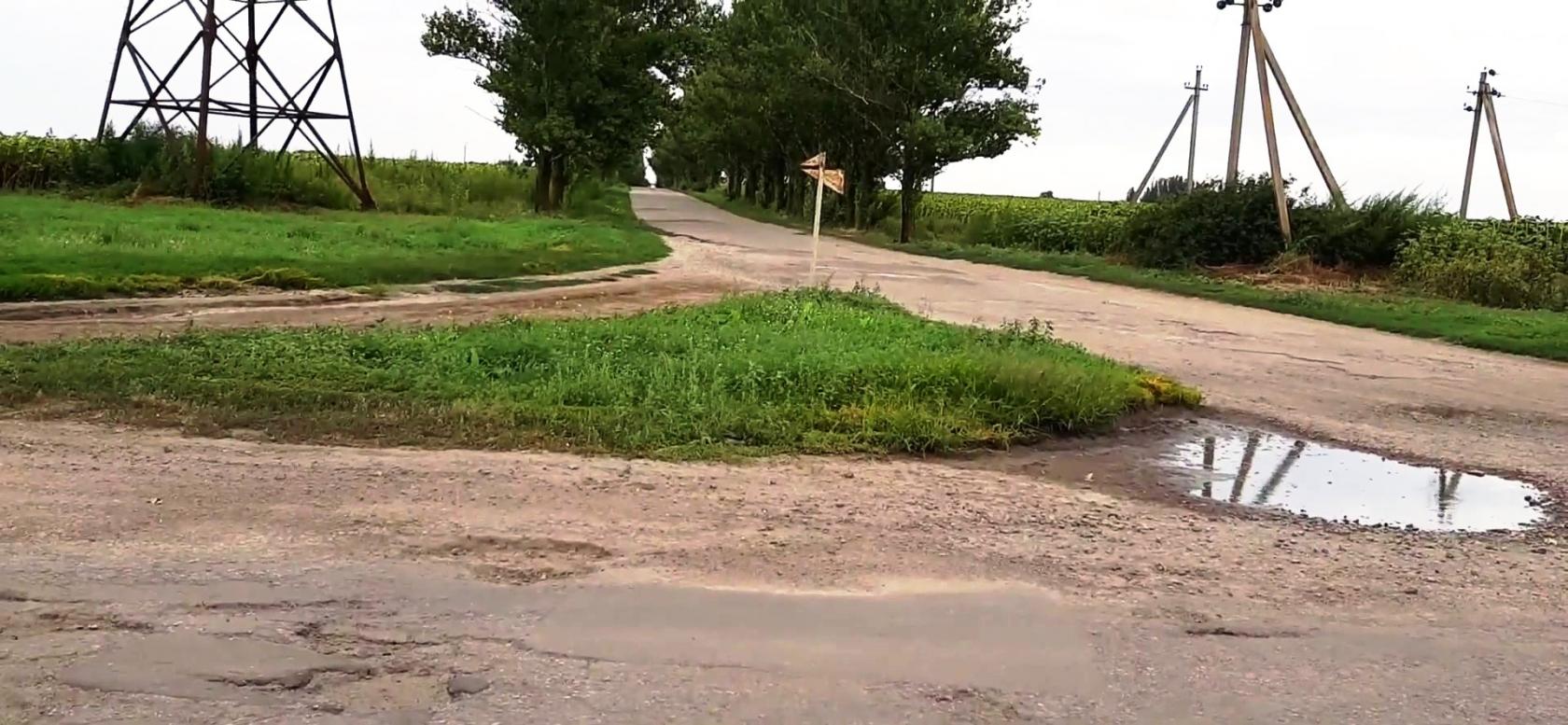 Вищетарасівка літо 2021 р. - Высшетарасовка
